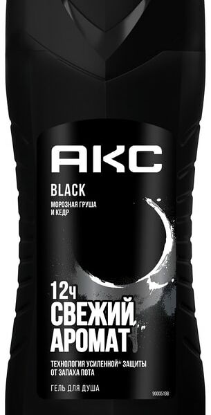 Гель для душа AXE Black Морозная груша и Кедр Свежесть 12 часов 250мл