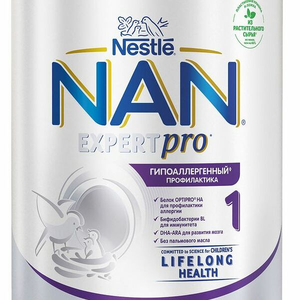 Смесь сухая NAN Expertpro 1 Гипоаллергенный с рождения 800 г