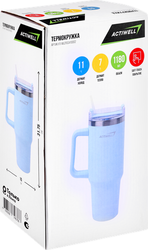 

Термокружка Actiwell soft-touch 1,18л, в ассортименте