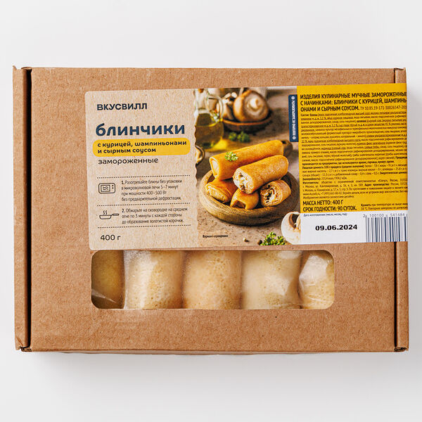 Блинчики с курицей, шампиньонами и сырным соусом замороженные 400г