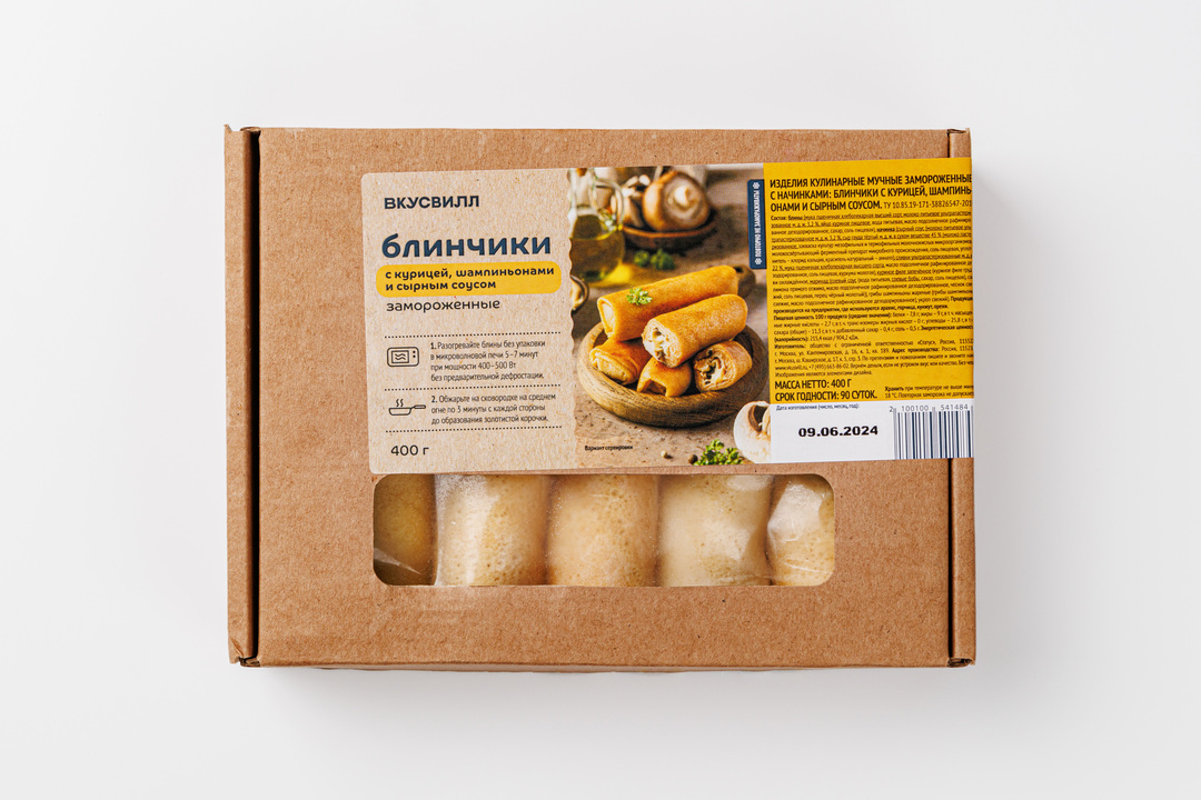

Блинчики с курицей, шампиньонами и сырным соусом, зам.(Продукт замороженный)