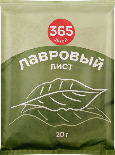 Лавровый лист 365 дней 20 г