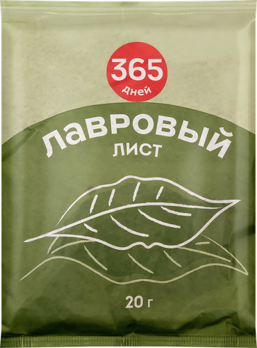 

Лавровый лист 365 дней 20 г