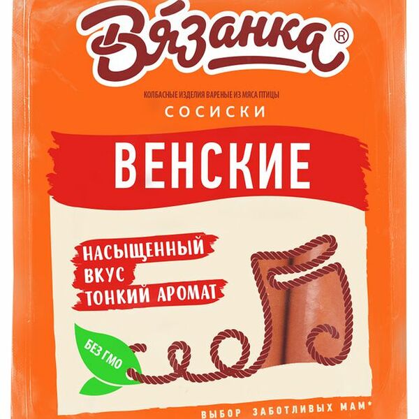 Сосиски Вязанка Венские