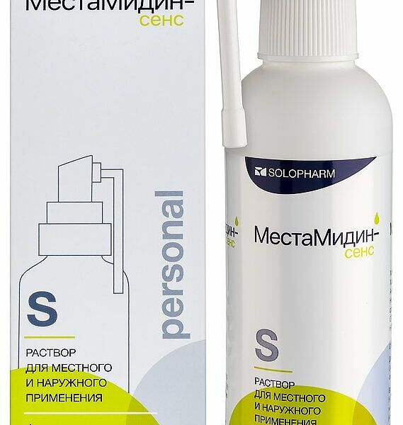 МестаМидин-сенс раствор с распыляющим устройством и канюлей 150 мл