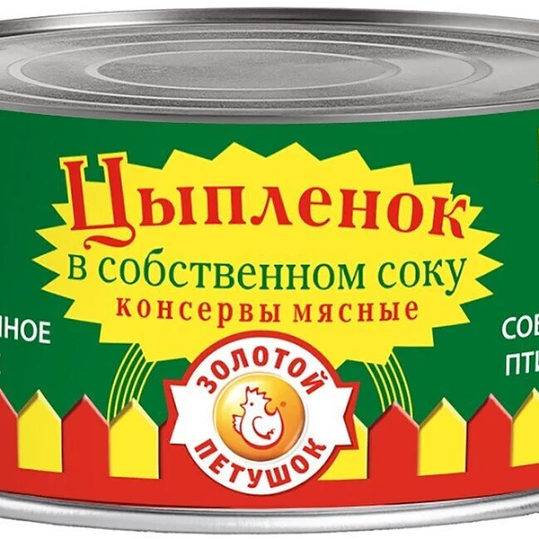 Мясо цыплёнка Золотой петушок в собственном соку, 325 г