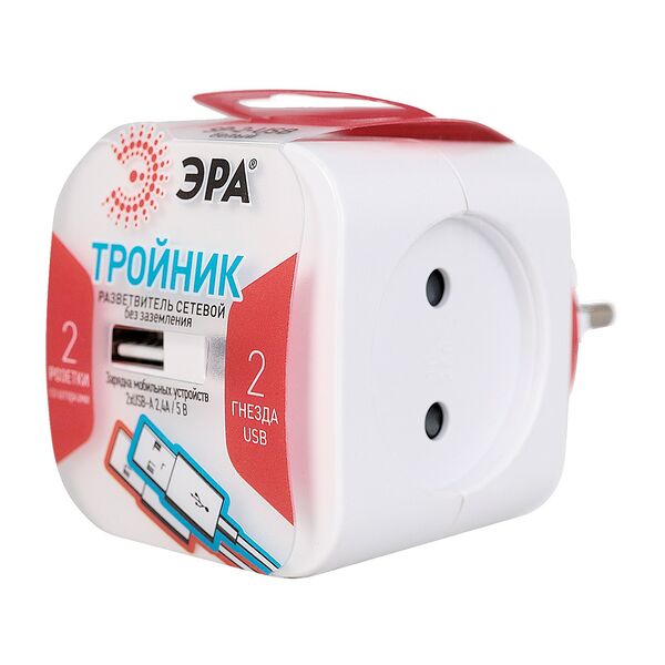 Тройник Эра 10А 2 USB гнезда без заземления