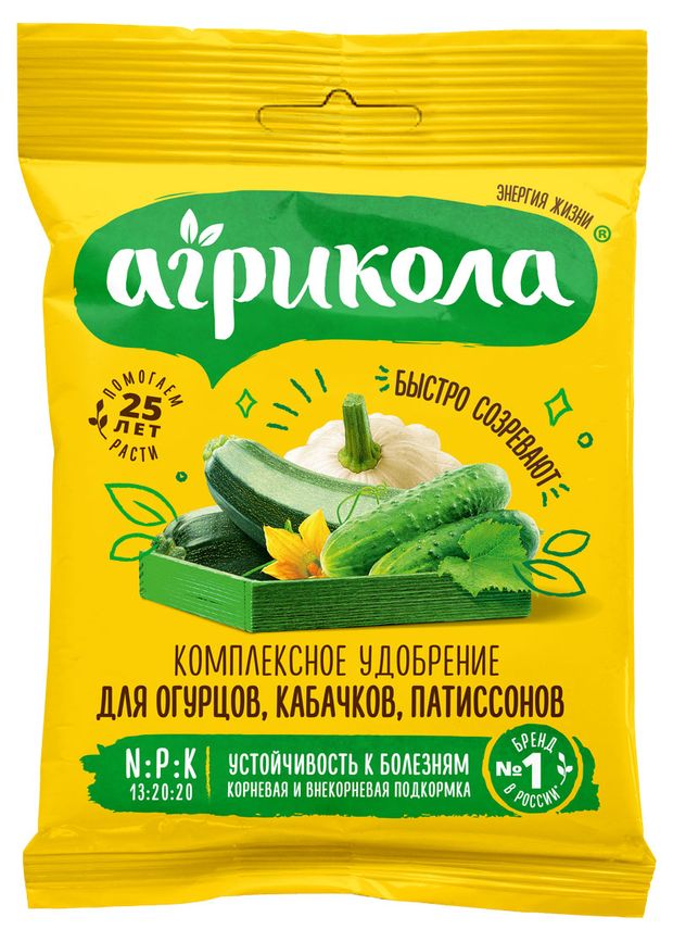 

Удобрение комплексное Агрикола для огурцов, кабачков и патиссонов 50 г