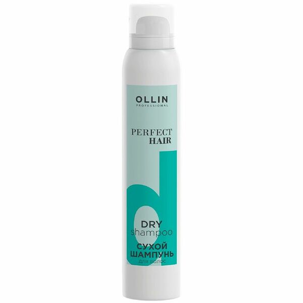 Сухой шампунь для волос Ollin Professional Perfect Hair Dry Shampoo 200 мл