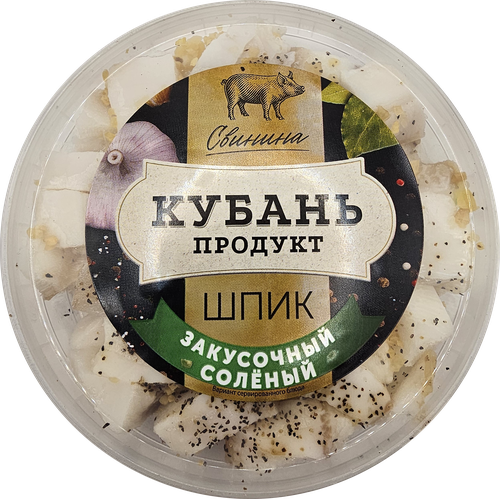 

Шпик соленый Кубань Продукт закусочный, 150г
