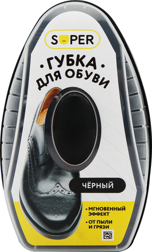 

Губка для обуви Super с дозатором черная, 44 г