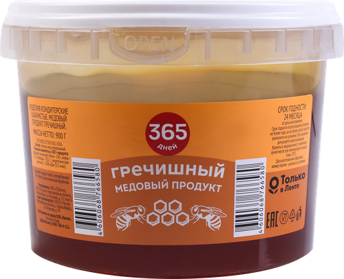 

Медовый продукт 365 дней Гречишный 900 г