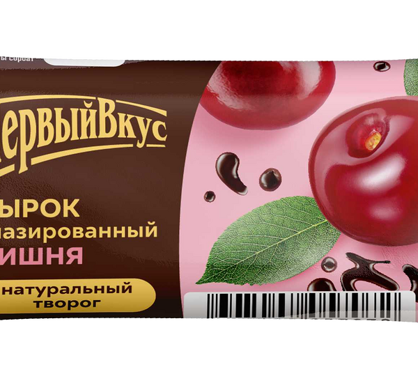 Сырок глазированный Первый вкус Вишня 18% БЗМЖ 40 г