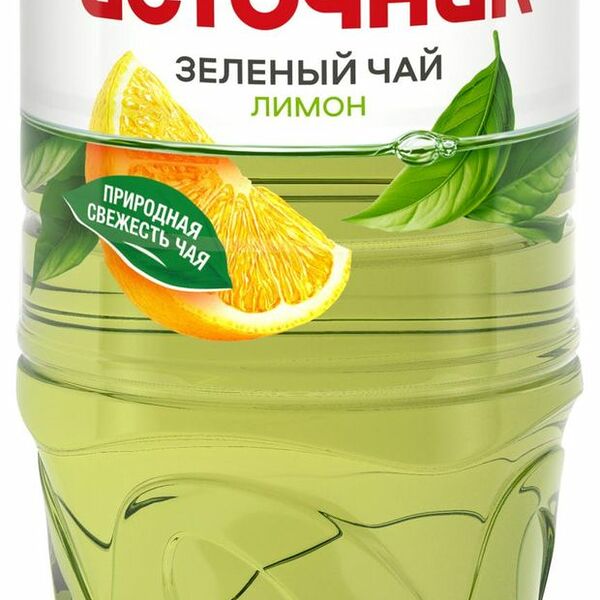 Холодный чай Святой Источник зеленый с лимоном 500мл