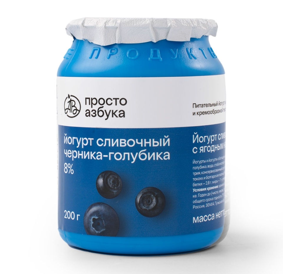 

Йогурт со вкусом черники и голубики 8% Просто Азбука 200 г