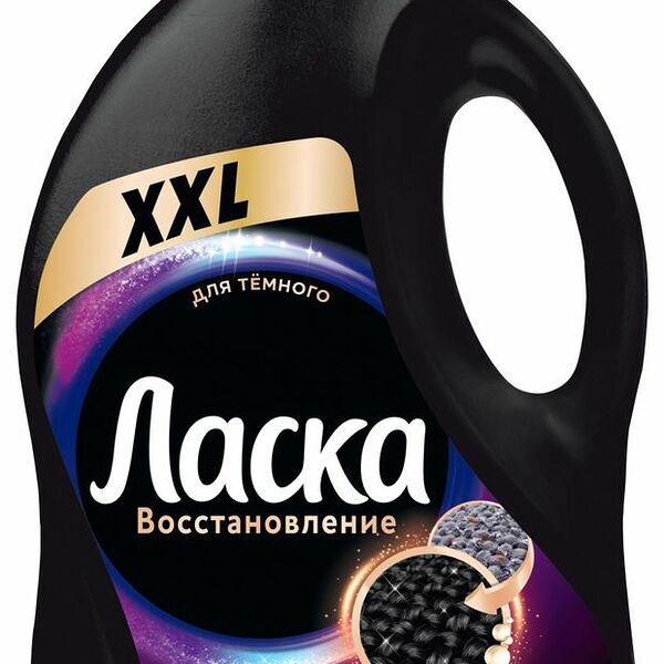 Жидкое средство для стирки Ласка XXL Эффект Восстановления для черного и темного белья, 4л