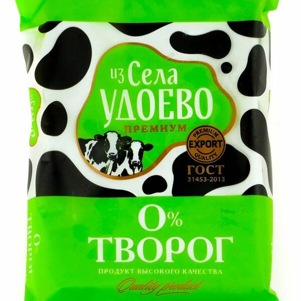 Творог Из села Удоево обезжиренный