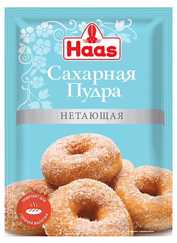 

Сахарная пудра Haas Нетающая 80 г