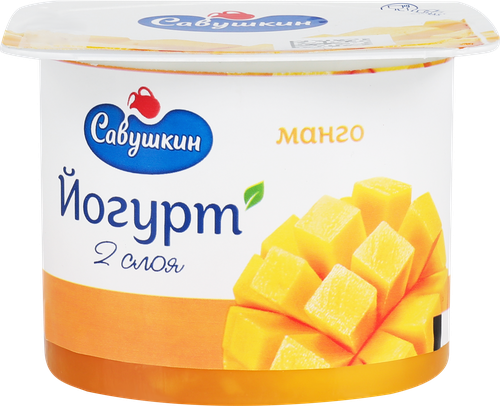 

Йогурт Савушкин Манго двухслойный 2% 120 г