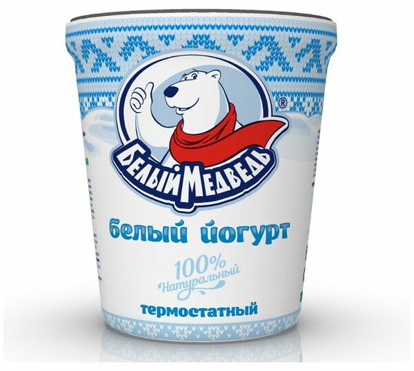 Йогурт термостатный Белый Медведь Белый 3.2%