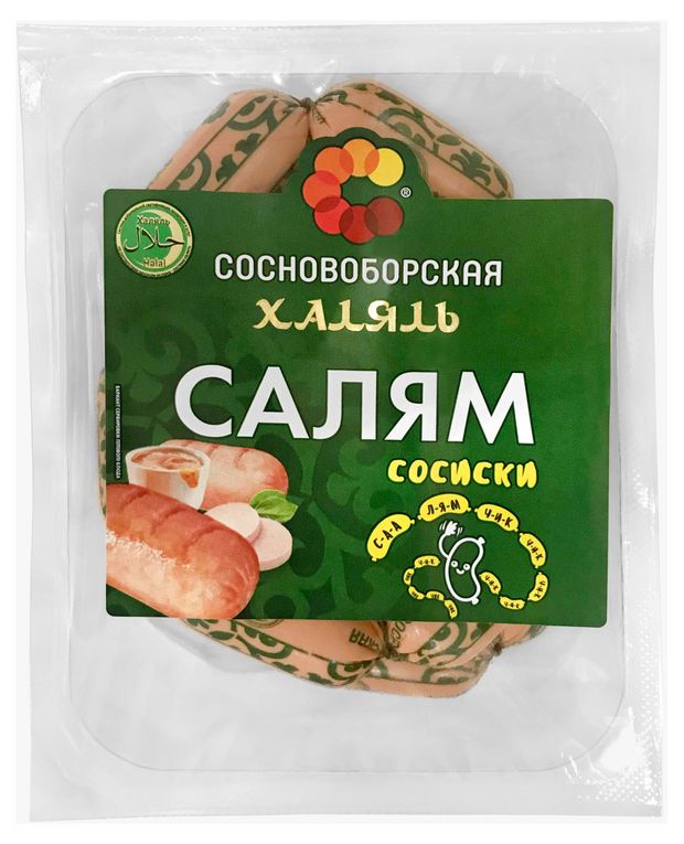 

Сосиски Сосновоборская Салям Халяль куриные 300 г