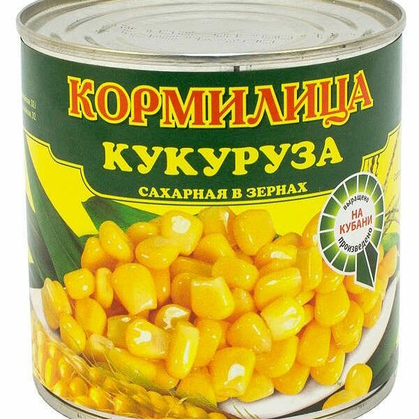 Кукуруза сахарная Кормилица в зёрнах 425 мл
