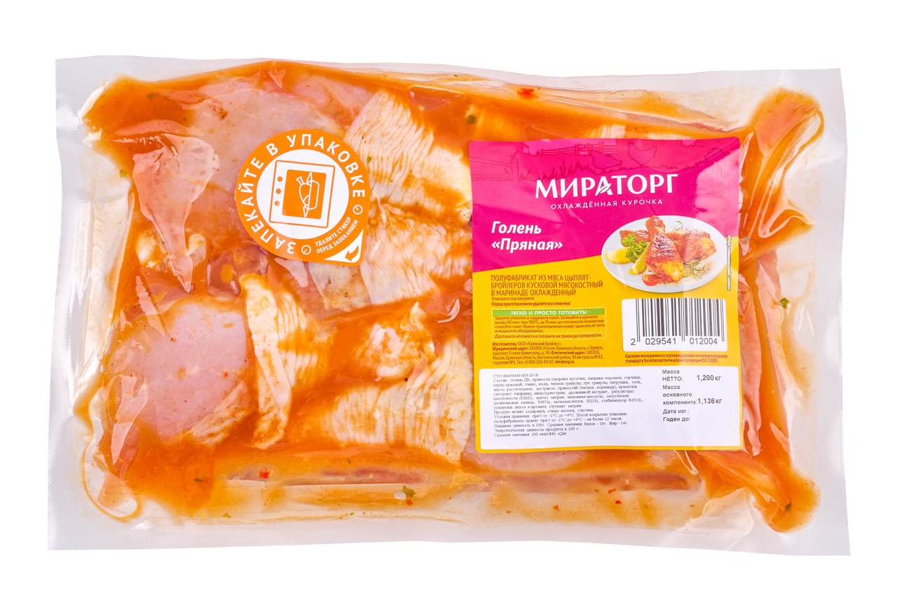 

Голень цыпленка-бройлера Мираторг пряная охлажденная, вес