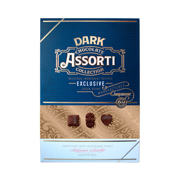 Набор шоколадных конфет подарочный Спартак Ассорти dark 169г