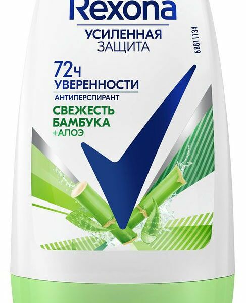 Антиперспирант шариковый Свежесть бамбука и Алоэ вера TM Rexona (Рексона)