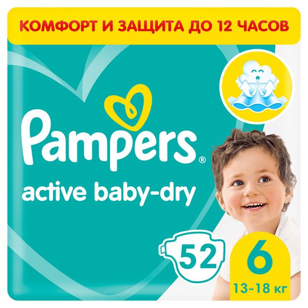 

Подгузники Pampers Active baby-dry размер 6 13-18 кг 52 шт.