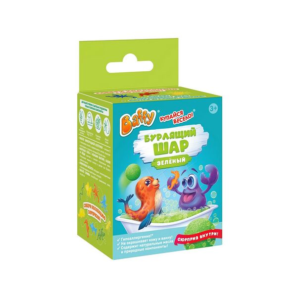 Средствo для принятия ванн Бурлящий шар с сюрпризом зеленый 70г Baffy