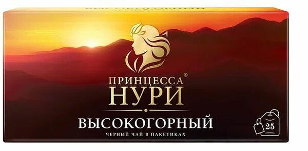 Чай черный Принцесса нури Высокогорный в пакетиках, 2г х 25 шт.