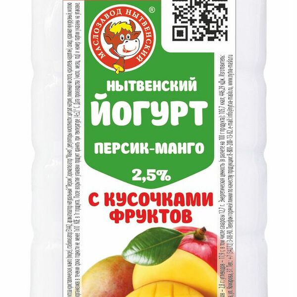 Йогурт Нытвенский МЗ Персик-Манго с кусочками фруктов 2.5% 400г