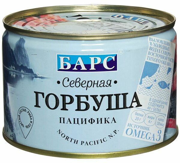 Горбуша БАРС натуральная