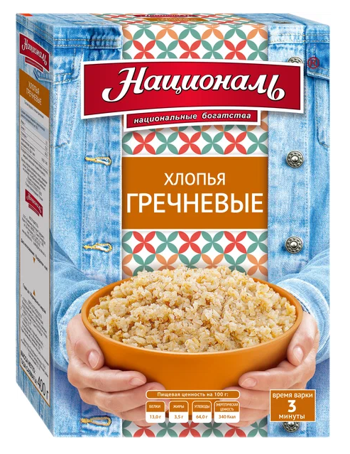 

Хлопья Националь гречневые 400 г