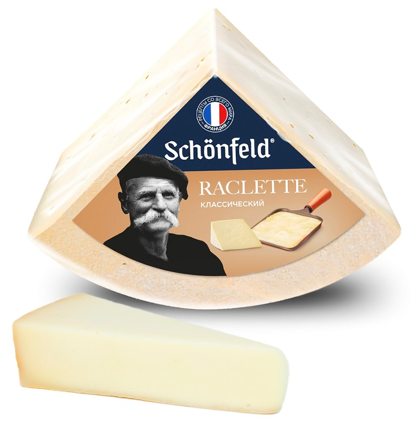 

Сыр полутвёрдый Schonfeld Раклетт 45% 3 месяца, вес