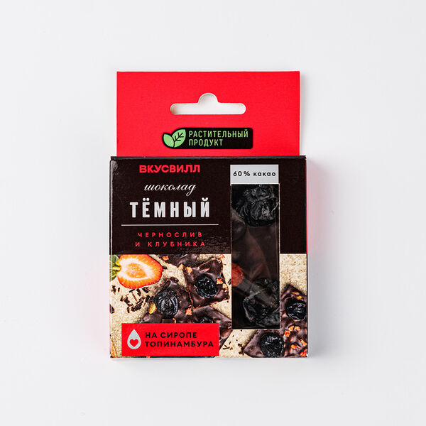 Шоколад темный на сиропе топинамбура чернослив и клубника, 45г