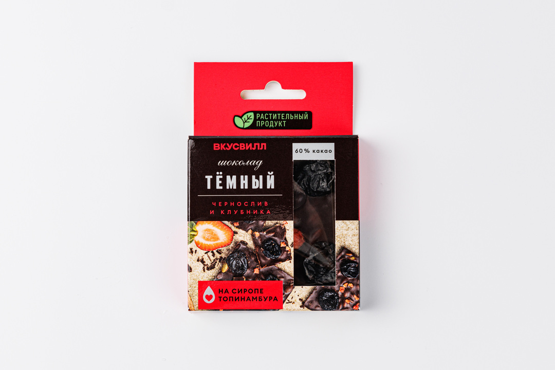 

Шоколад темный на сиропе топинамбура чернослив клубника 45 г