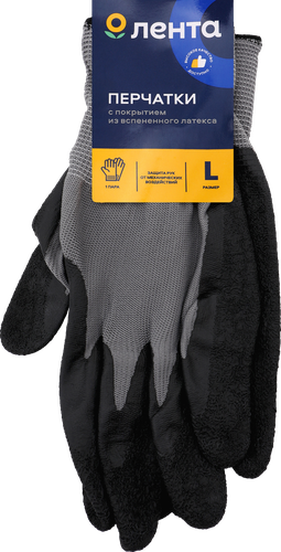 

Перчатки ЛЕНТА полиэстер, меланж, с покрытием из вспененного латекса Арт. 026003/LTG-002