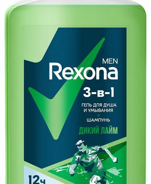 Гель для душа и шампунь Rexona Men 3в1 Дикий лайм, 490 мл
