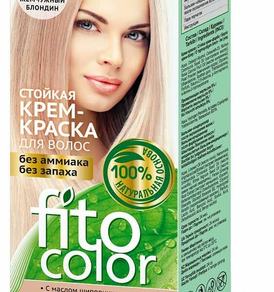 Крем-краска для волос оттенок 9.3 жемчужный блондин ТМ Fito color (Фито колор) 115 мл