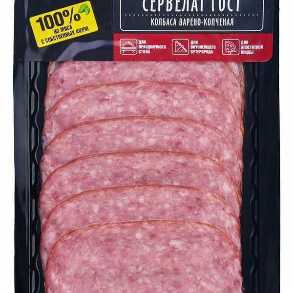 Сервелат варёно-копчёный Ближние Горки категории А, 90г