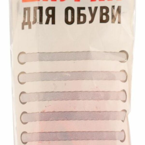 Шнурки для обуви АШАН Красная птица плоские красные, 75 см