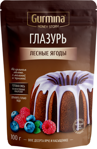 

Глазурь Gurmina лесные ягоды 100 г