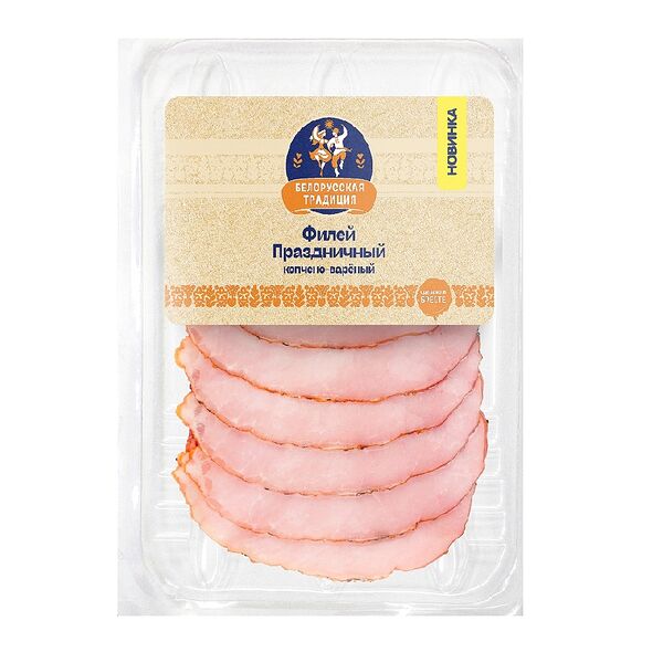 Нарезка серв Филей Праздничный к/в газ пресс 0,09кг Инко-фуд