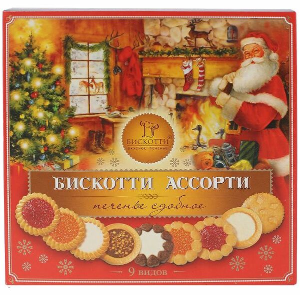 Печенье сдобное Бискотти Ассорти