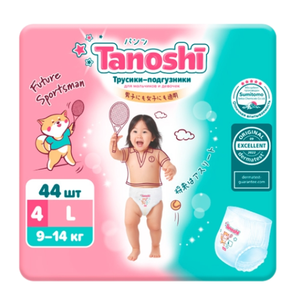 

Трусики-подгузники Tanoshi для детей р. L 9-14 кг 44 шт