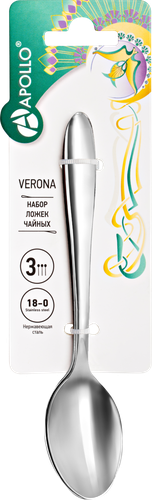 

Ложка чайная APOLLO Verona 3 предмета