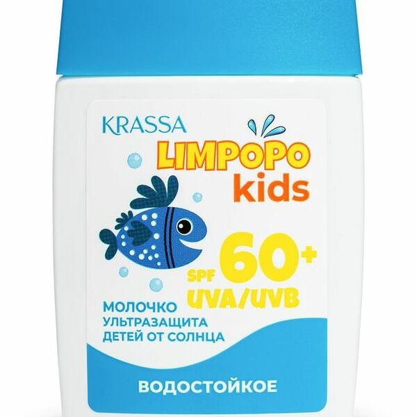 Krassa Limpopo Kids молочко для защиты от солнца для тела SPF 60+ 50 мл