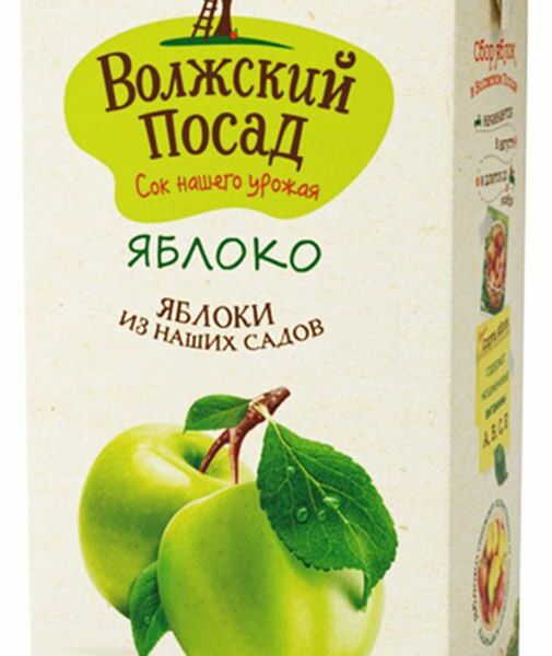 Сок Волжский Посад Яблоко осветленный